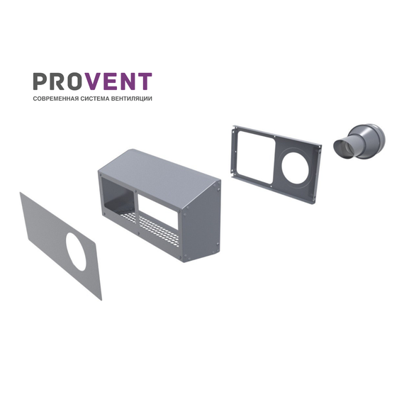 Provent IOS 250G решетка фасадная комбинированная приточно-вытяжная серая (RAL 7024)