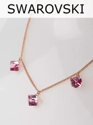 Колье Миражи с розовыми кристаллами-кубиками Swarovski