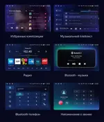 Магнитола для Subaru Forester, XV 2015-2018 - Teyes CC3-2K-360 монитор 13" 2K QLED на Android 10, Быстрая, CarPlay, 4G SIM-слот, 4 камеры в комплекте