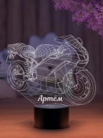 Ночник "Мотоцикл именной Артем" - подарок мальчику