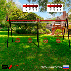 Уличные качели Sv Sport Maxi х 2 УК304.2КВ4 (6.0м/Щит баскет/Со спинкой 4шт/Подвесы на втулке 4к)