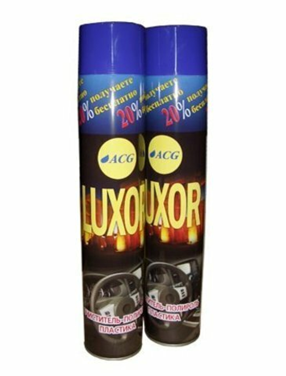 Полироль пластика LUXOR 750 мл виноград