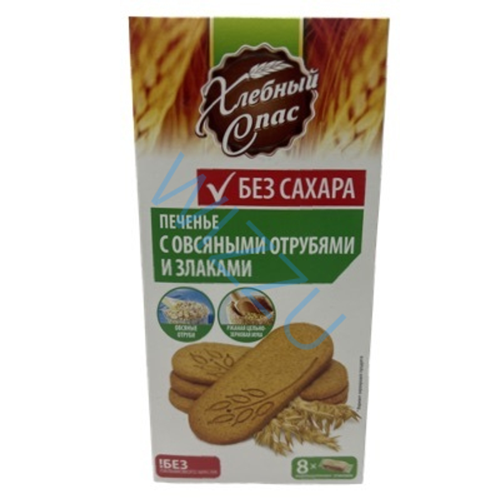 Печенье сдоб Хлебный Спас  с Овсяными отрубями и злаками 240г