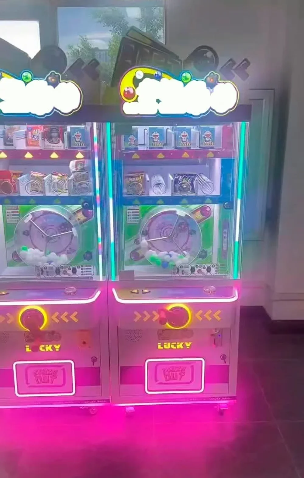 Призовой автомат «Шар удачи»