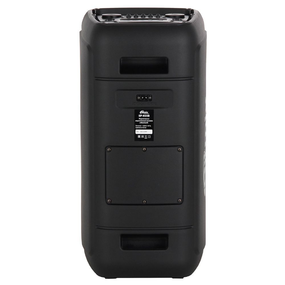 Беспроводная колонка Ritmix SP-935B black