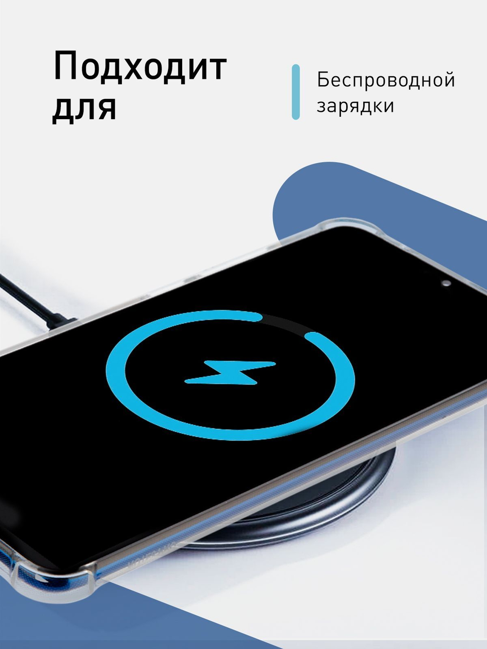 Чехол ROSCO для Samsung Galaxy S20 FE оптом (арт. SS-S20FE-HARD-TPU-POCKET)