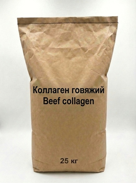 Коллаген говяжий гидролизованный Милобио для суставов и кожи, 25 кг порошок