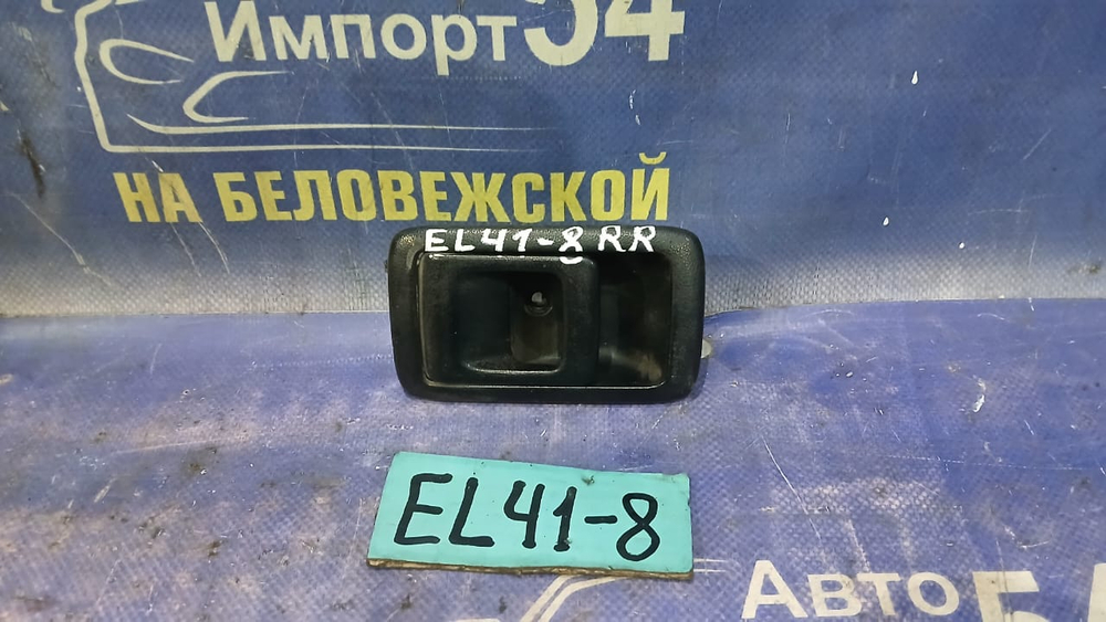 Ручка двери задней правой салонная TOYOTA TERCEL 1993