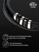 40079692 Браслет р.21.5 THE MAN CODE
