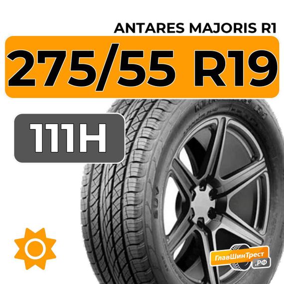 Antares Majoris R1 275/55 R19 111H