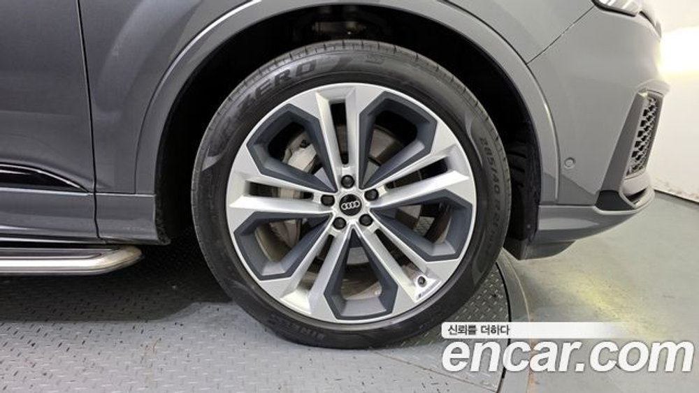 Audi Q7 55 TFSI Quattro Premium — 2022