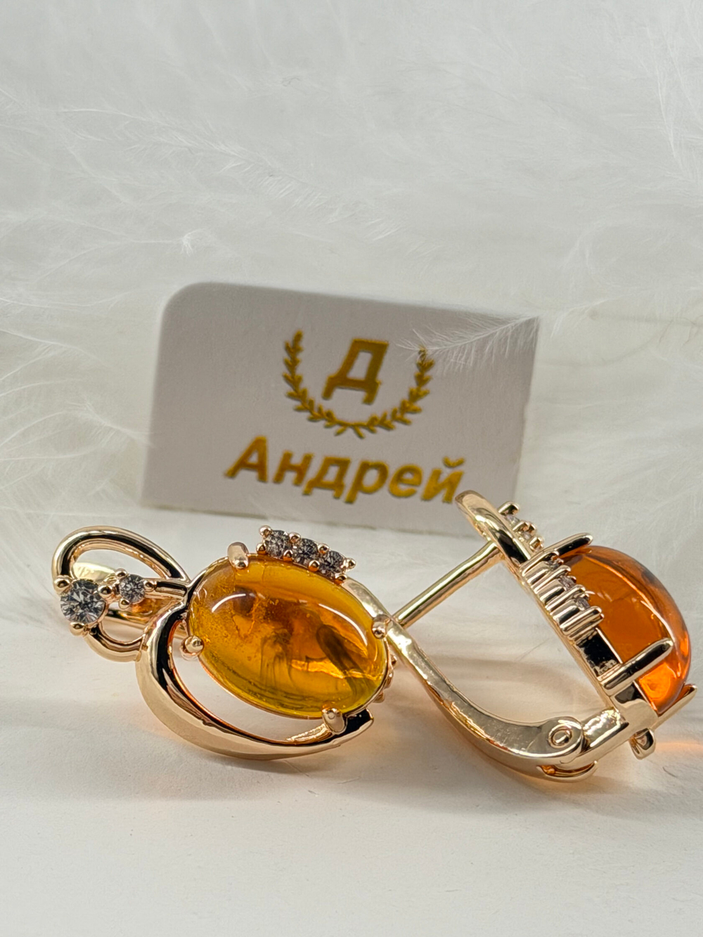 Серьги