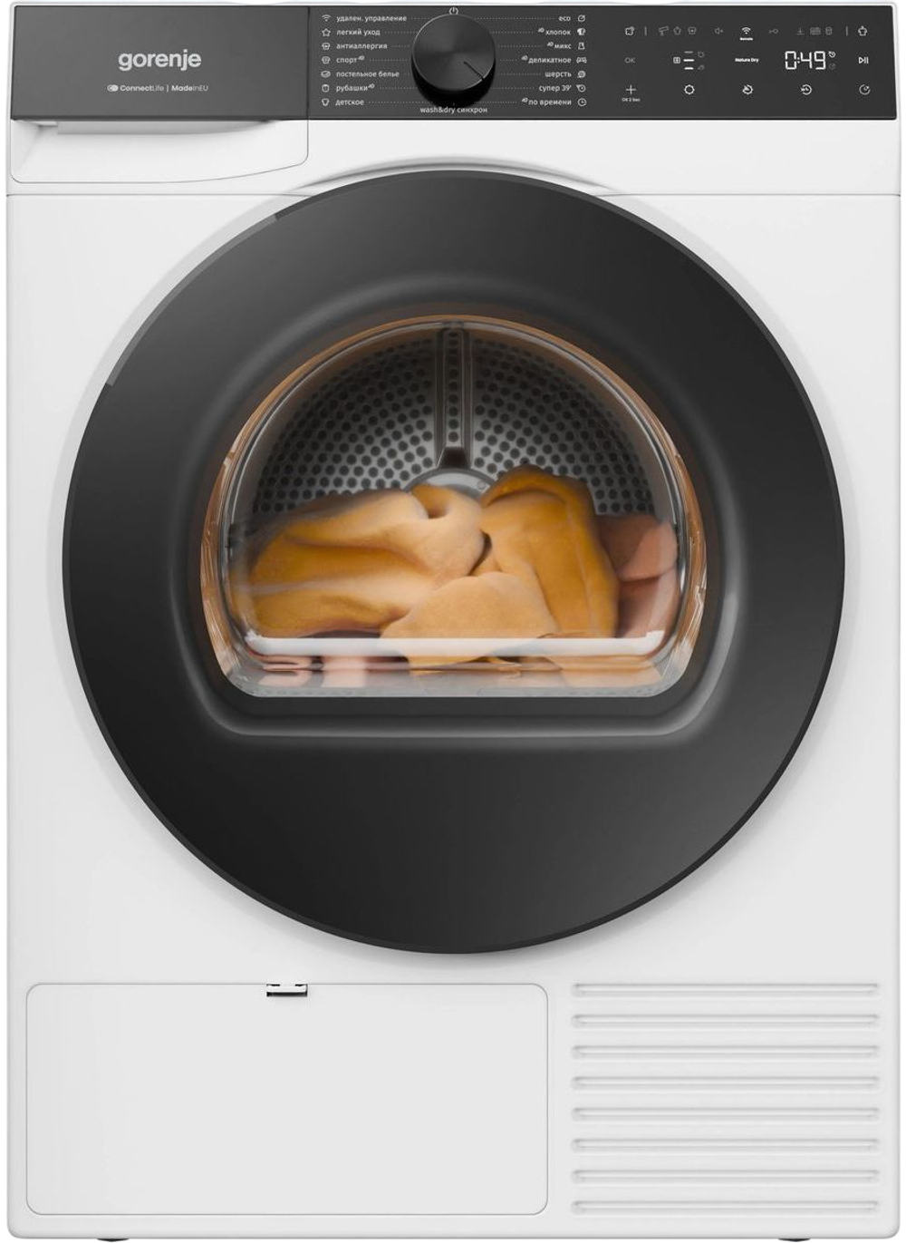 GORENJE DG69D
