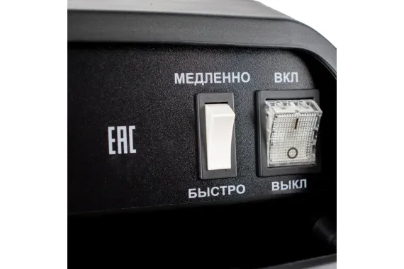 Зарядное устройство VERTON Energy BC-15 150Вт 12В 20-120А/ч 39747