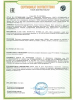 Шлем кросс для мотоцикла питбайка эндуро кроссовый белый