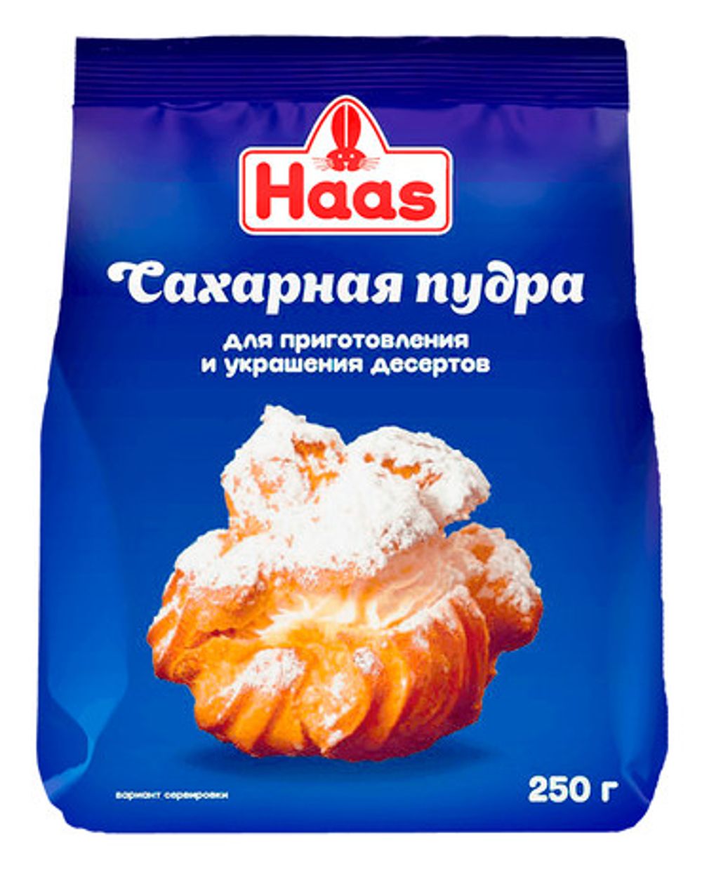 Сахарная пудра "HAAS" 250гр