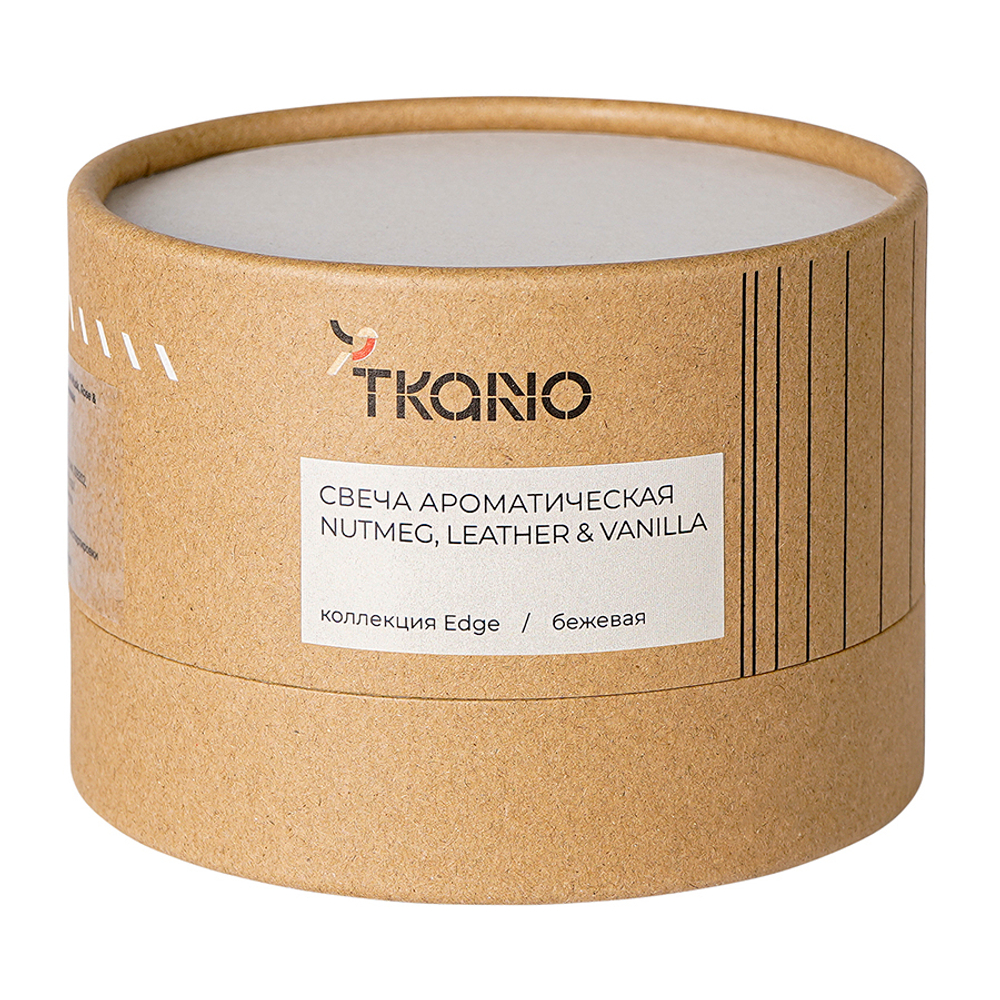 Свеча ароматическая Nutmeg Leather & Vanilla Tkano Edge бежевая 30ч