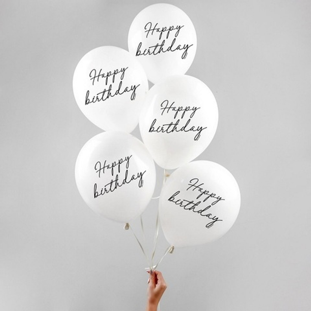В 14" Белый Happy birthday 30 см.
