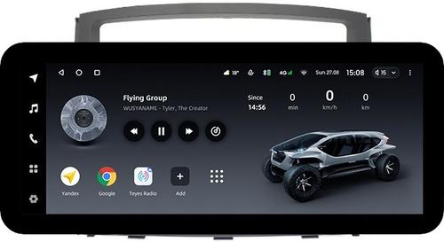 Магнитола для Mitsubishi Pajero 4 2006-2022 (без Rockford, без штатной КЗВ, рамка 9) - Teyes LUX ONE ROUND монитор 12.3" 2K QLED на Android 10, Быстрая, CarPlay, 4G SIM-слот