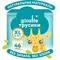 Трусики LOVULAR Giraffe XL (12-18 кг) 46 шт.