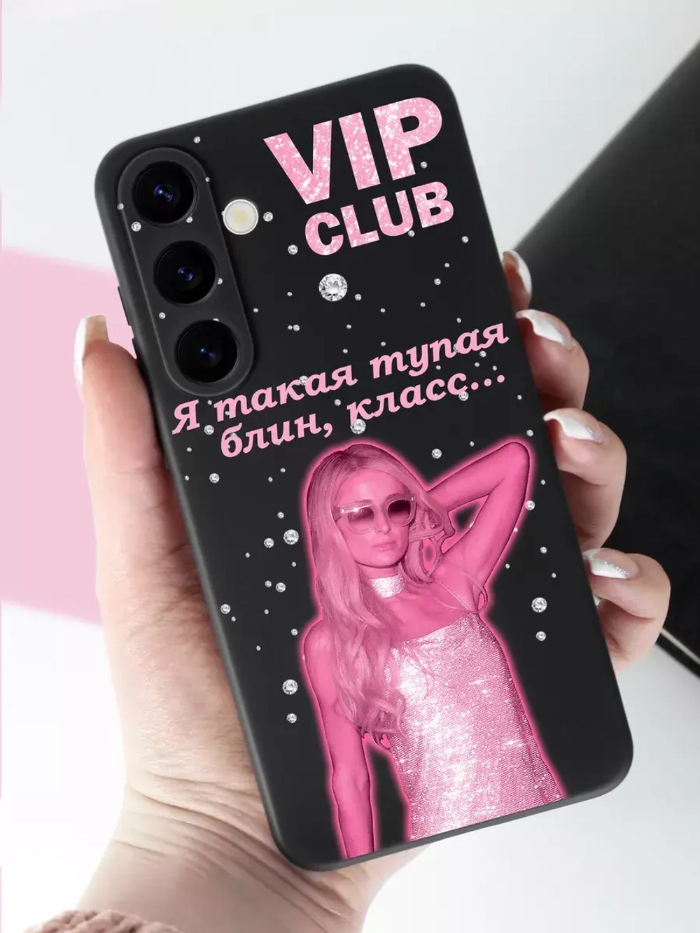 Чехол на Samsung S24 Plus с принтом