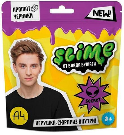 Игрушка для детей ТМ «Slime», фиолетовый, 80 г. Влад А4