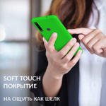 Мягкий Soft Touch чехол из силикона для HUAWEI HONOR 10i / 10 LITE / P SMART 2019 с бархатной подкладкой
