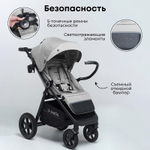 Коляска детская прогулочная BubaGo арт.BG 132-AL-1 MODEL BASS color/ цвет Light gray/ Светло серый