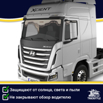 Ламбрекен с косынками двусторонние Hyundai (экокожа, бежевый, бежевые кисточки)