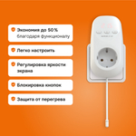 Розеточный терморегулятор Welrok pt 2m red