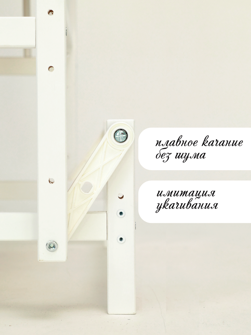 Кровать детская Колибри-Мини МП (белый)