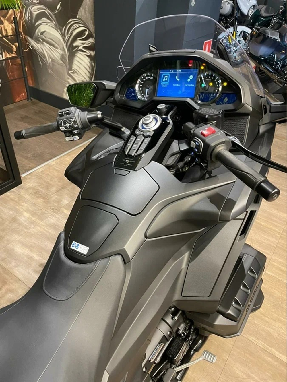 Honda GL 1800 Gold Wing Bagger "50th Anniversary" DCT
