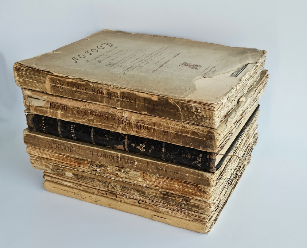 "Логос. Международный ежегодник по философии культуры. 1910 - 1914. [8 книг, все, что вышло в России]". 1914г.