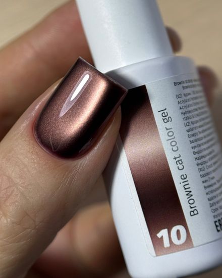 Brownie cat color gel 10g 10 Iperfect