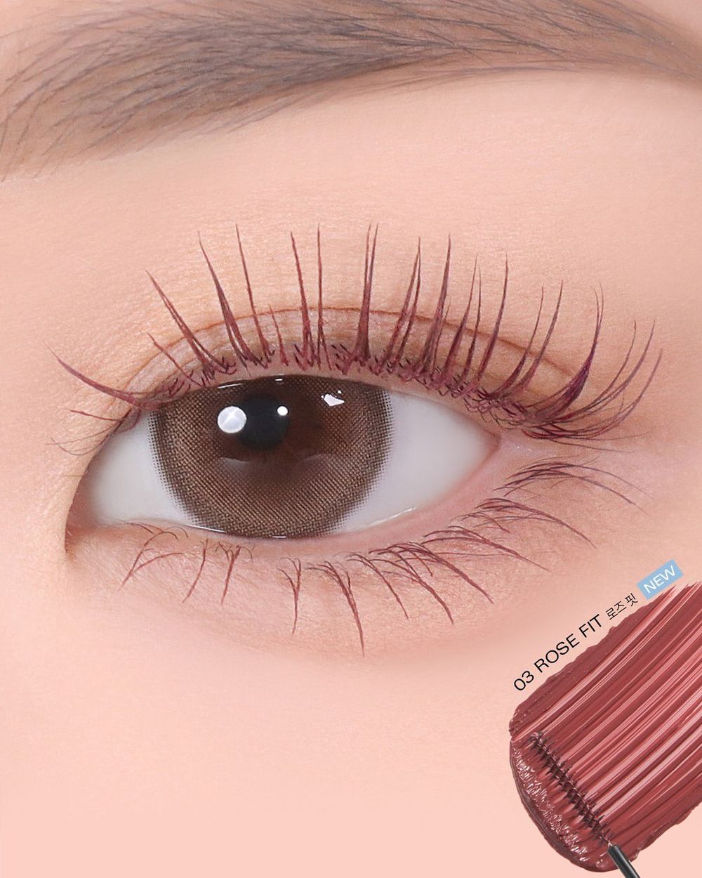 BBIA Водостойкая тушь для ресниц Never Die Mascara Slim 03 Rose Fit
