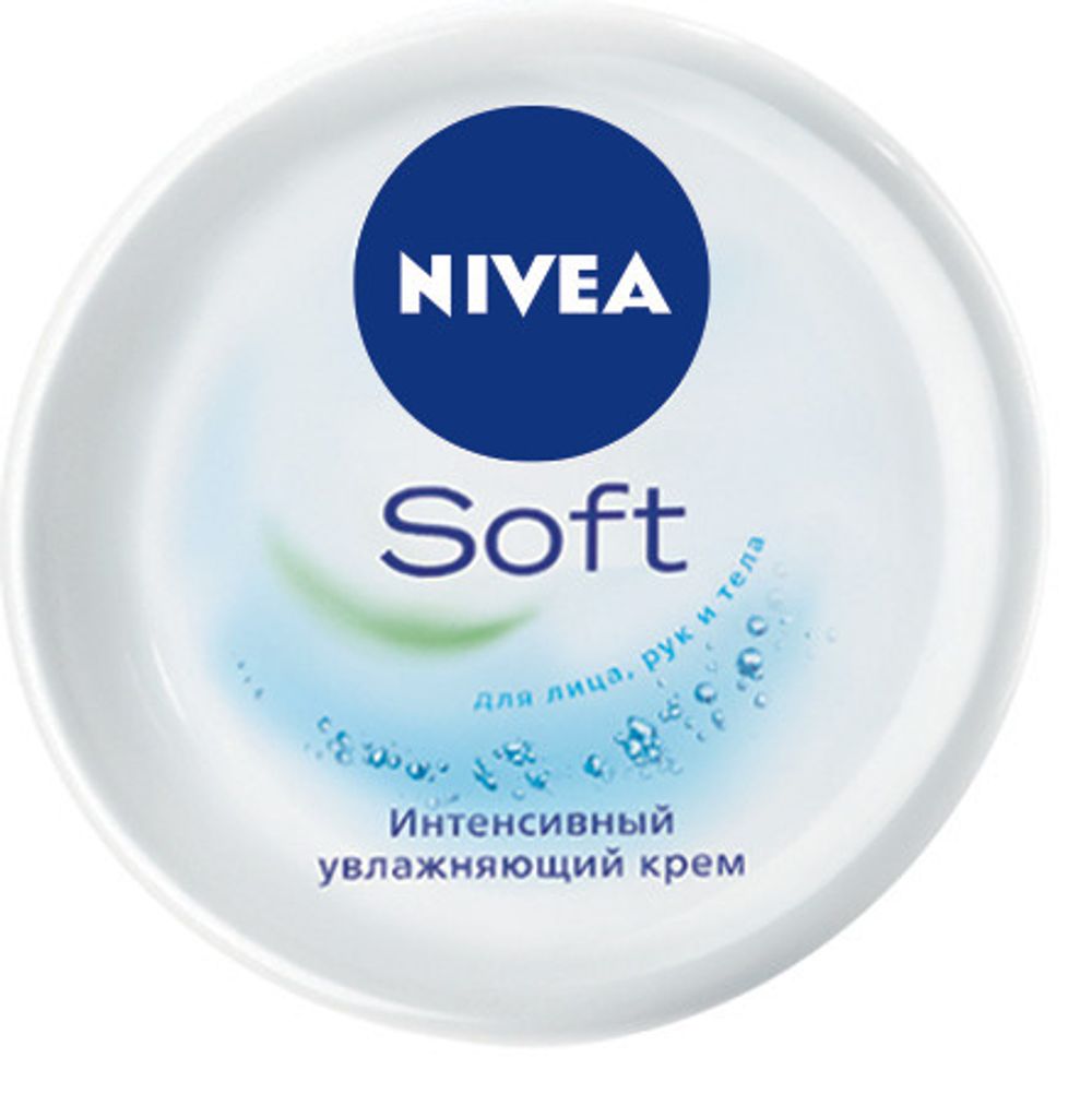 Ккрем Nivea Soft 200мл для лица рук и тела