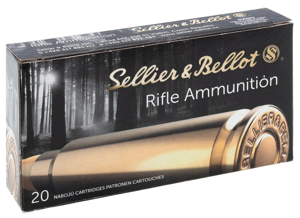 Патрон .222 Rem S&B пуля FMJ 3,24 г, коробка 20 шт.