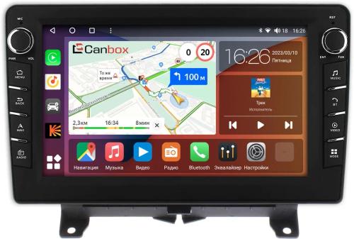 Магнитола для Range Rover Sport 2005-2009 - Canbox 9-1204 Android 10, Быстрая, CarPlay, 4G SIM-слот