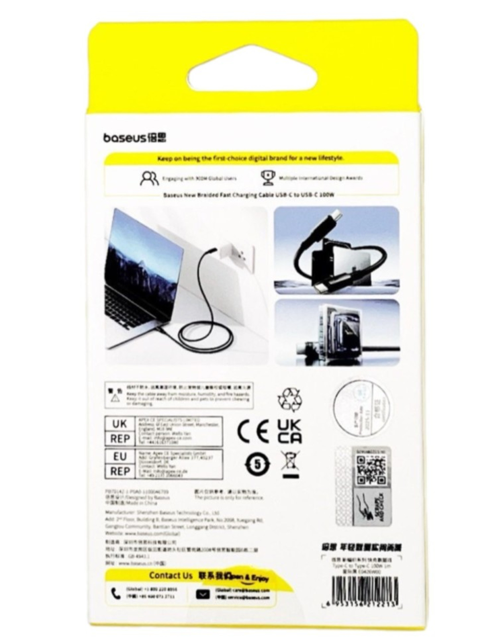 Кабель-зарядка Type-C на Type-C Baseus New Braided 100W 1м (E0426W00) черный