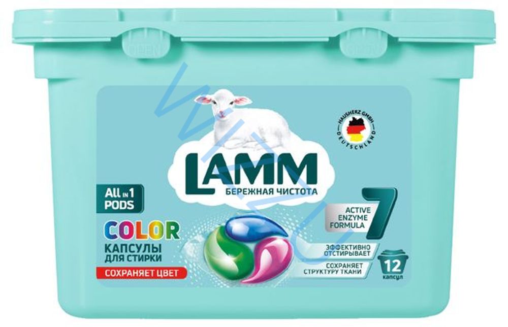 Lamm Средство для стирки жидкое в капсулах Universal 12шт