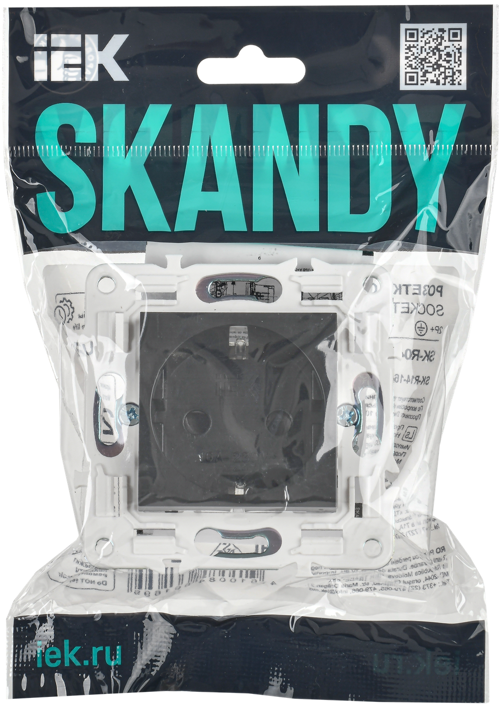 SKANDY Розетка с заземлением с защитными шторками 16А SK-R04T титан IEK