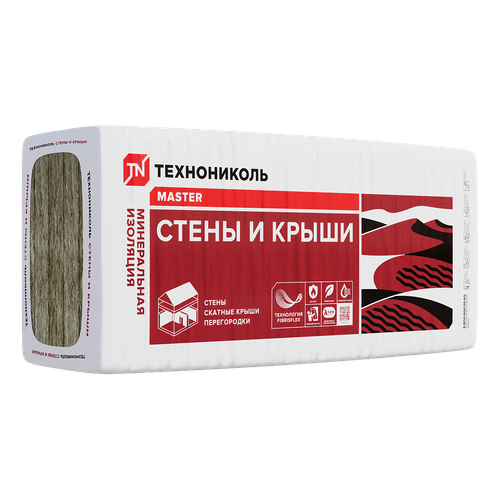 Утеплитель Технониколь Стена и Крыша 34PN 1000х610х50мм