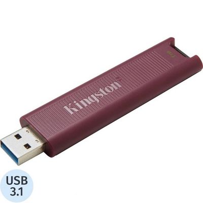 Купить Флешки 512 Гб