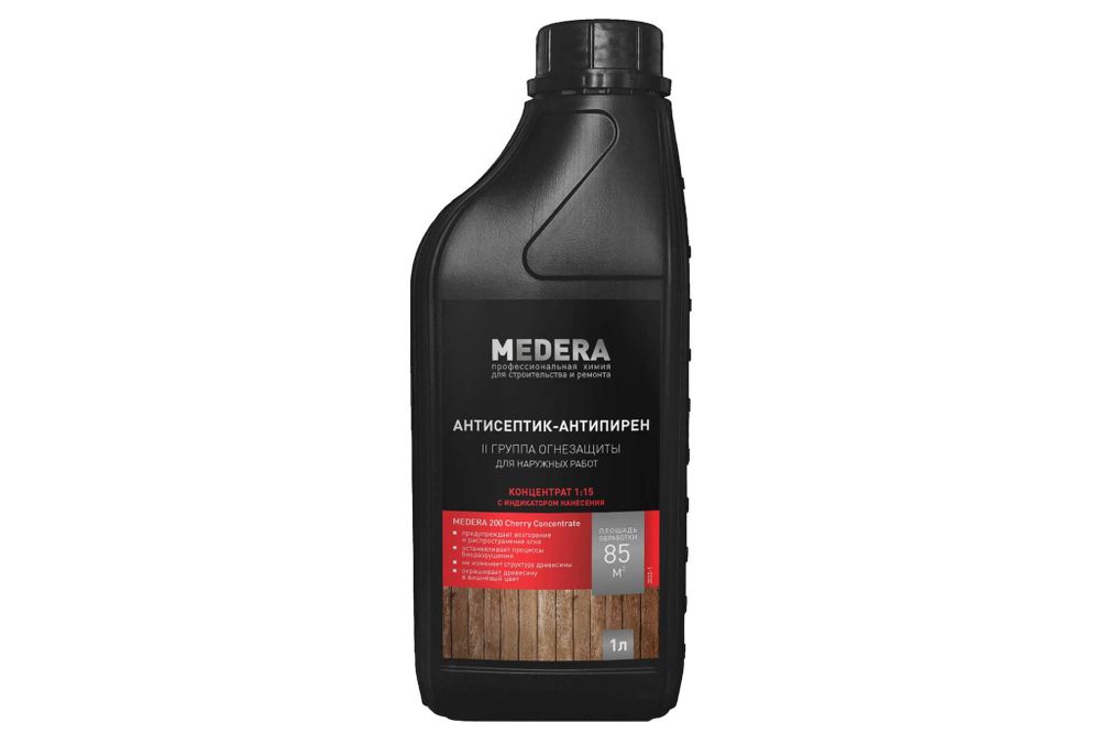 2022-1 Medera 200 Cherry Concentrate 1л,Антипирен (2 группа) с красителем для наружных работ ,концентрат 1/15