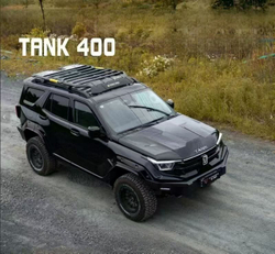 Tank400 Передний бампер Flying shadow
