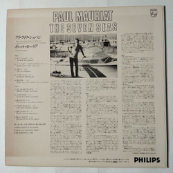 Винтажная виниловая пластинка LP Paul Mauriat Поль Мориа The Seven Seas (Japan 1984) (No Obi)