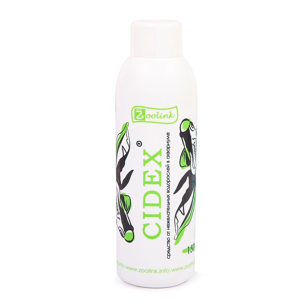 Средство для борьбы с водорослями в аквариуме CIDEX от "чёрной бороды", "вьетнамки", Флакон 150 мл Средство для борьбы с водорослями в аквариуме CIDEX от "чёрной бороды", "вьетнамки", Флакон 150 мл