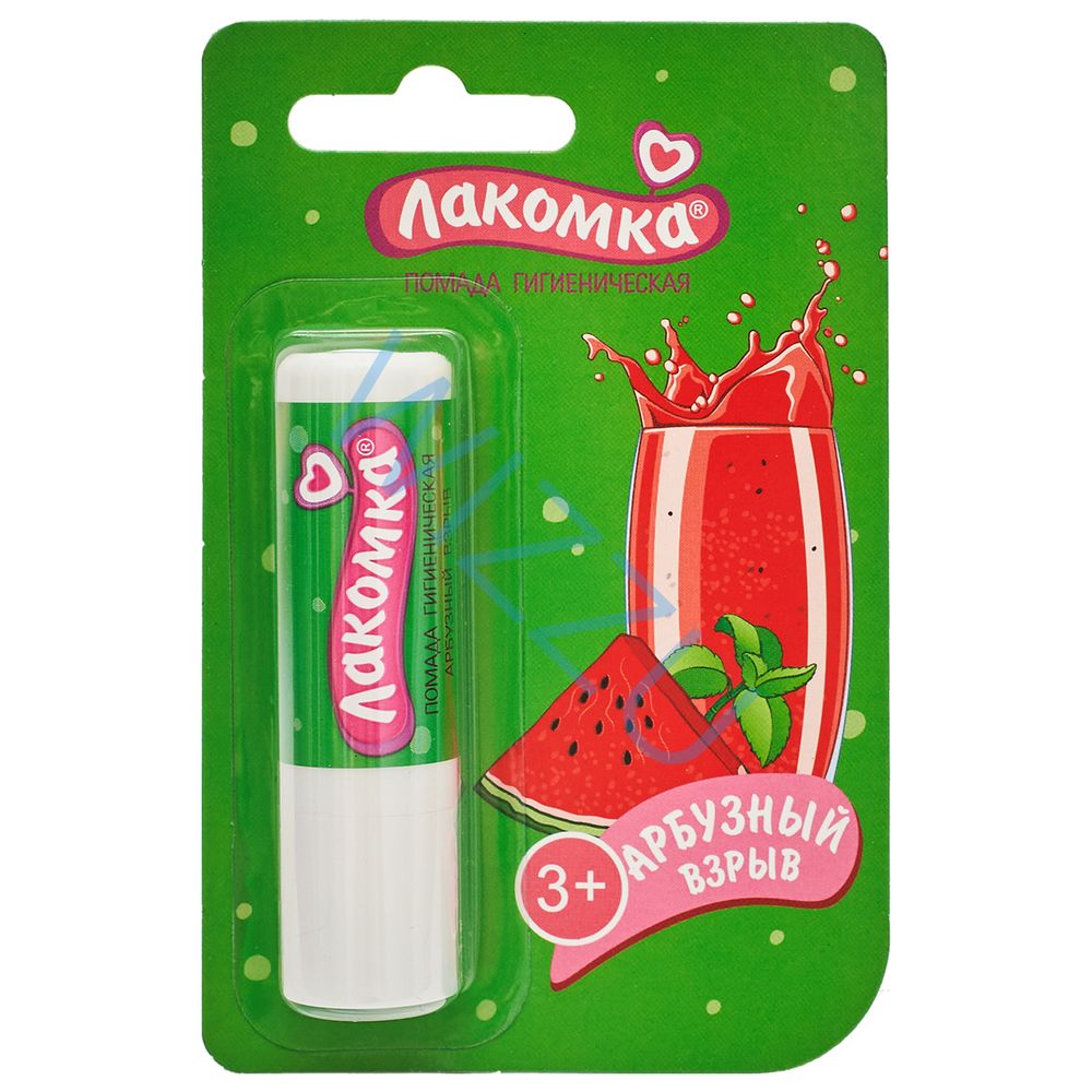Лакомка помада гигиен Арбузный взрыв 2.8гр в/ф 24шт в кор