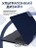 Чехол Gurdini для Macbook Pro 16.2" 2021 накладка пластик матовый Navy blue