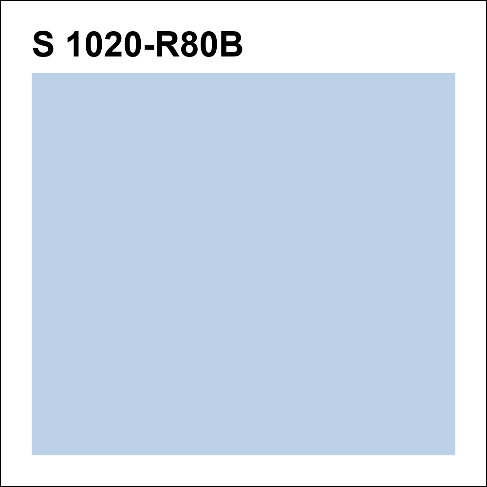 S 1020-R80B за кг